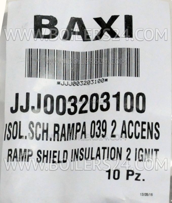 Baxi Thermal insulation front panel, JJJ003203100