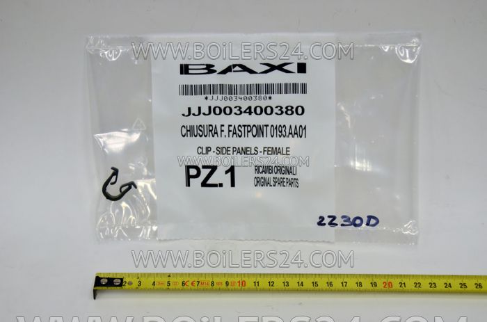 Baxi Fastening for boiler panels (external element), JJJ003400380