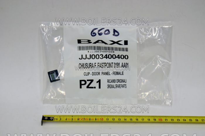 Baxi Fastening for boiler panels (internal element), JJJ003400400