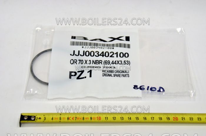 Baxi Seal, JJJ003402100