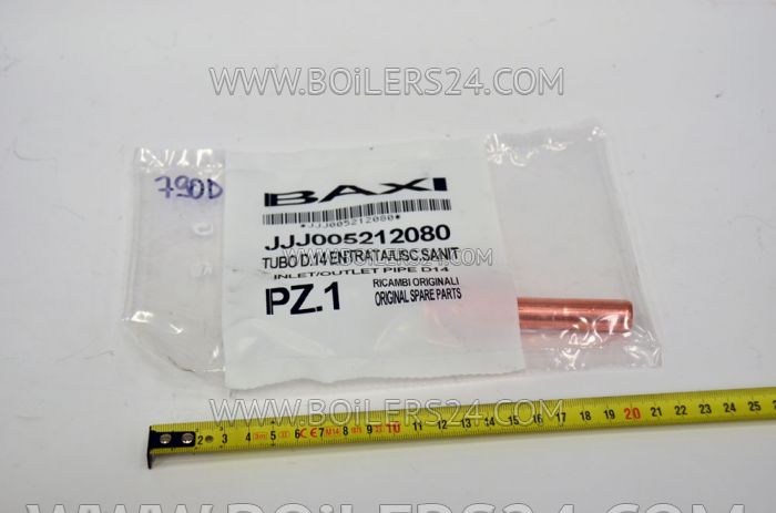 Baxi Connecting tube D14, JJJ005212080