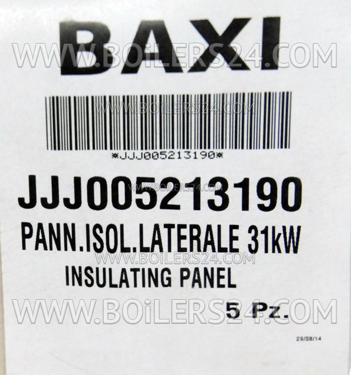 Baxi Thermal insulation side panel, JJJ005213190