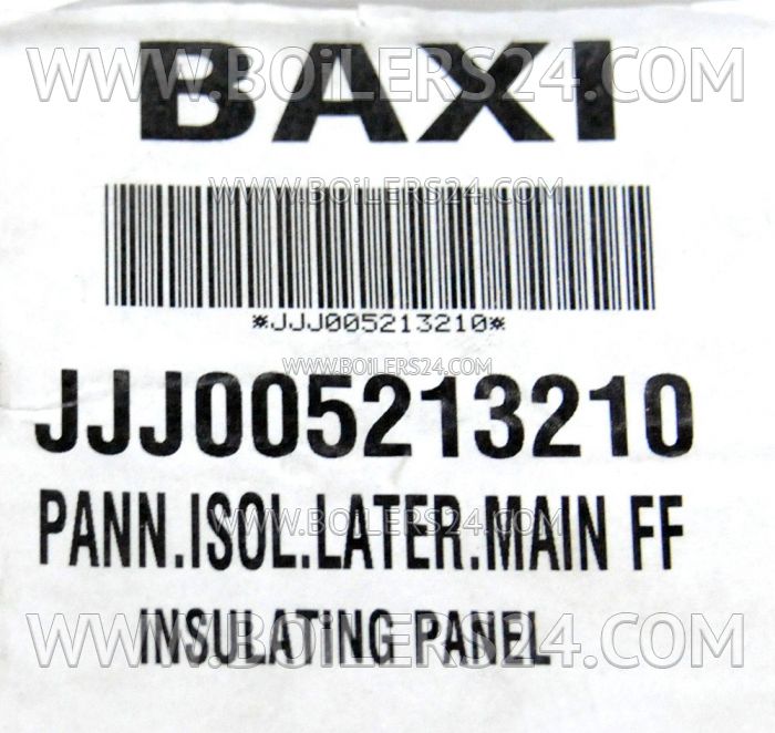 Baxi Side panel, JJJ005213210