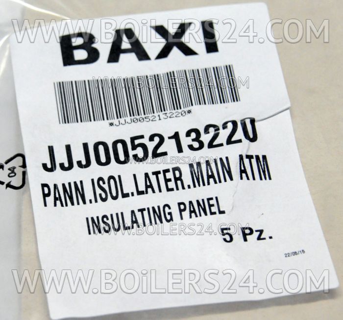 Baxi Side panel, JJJ005213220