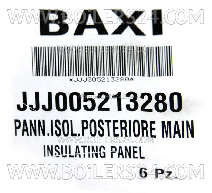 Baxi Rear panel, JJJ005213280