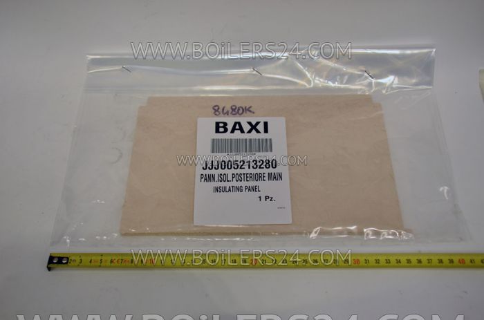 Baxi Rear panel, JJJ005213280