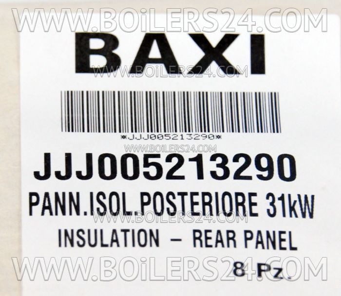 Baxi Rear panel, JJJ005213290