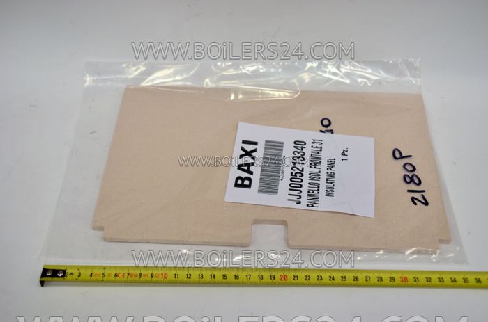 Baxi Thermal insulation front panel, JJJ005213340