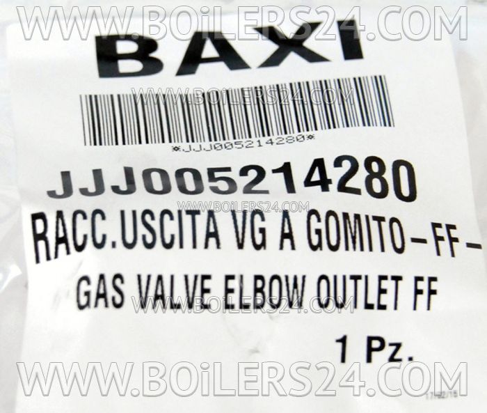 Baxi Gas pipe, JJJ005214280