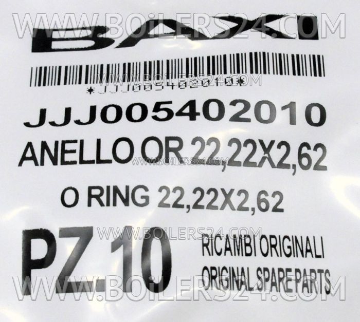 Baxi Toroidal gasket 22, 22x2, 62, JJJ005402010