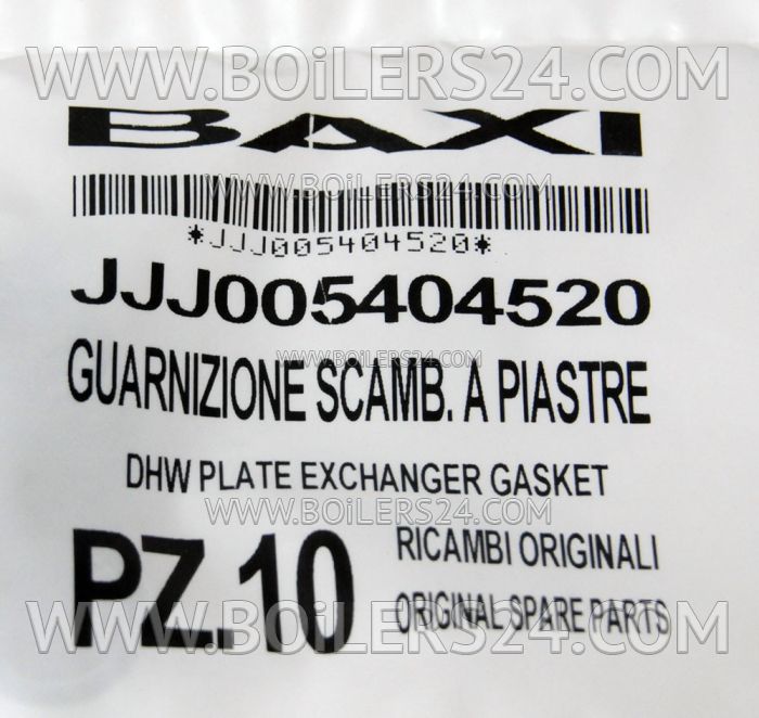 Baxi Gasket, JJJ005404520