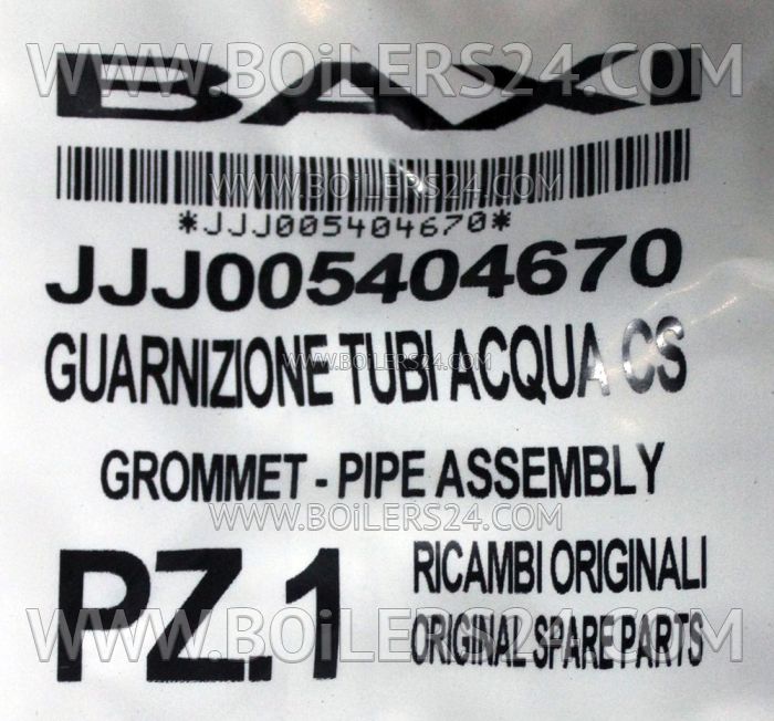 Baxi Gasket, JJJ005404670