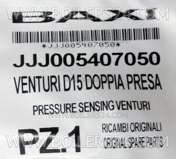 Baxi Venturi device, JJJ005407050