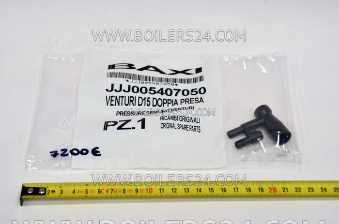 Baxi Venturi device, JJJ005407050