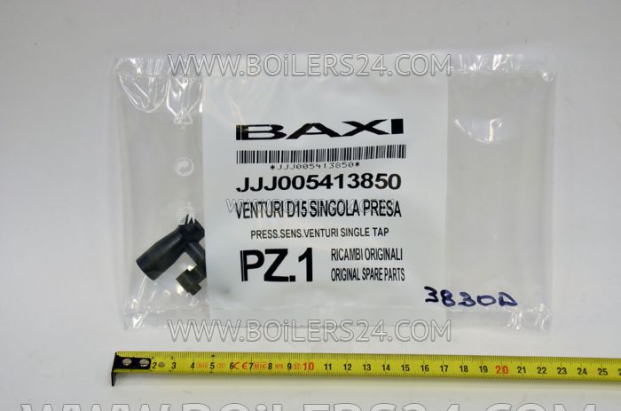 Baxi Venturi device, JJJ005413850