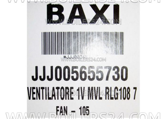 Baxi Impeller, JJJ005655730