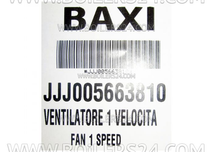 Baxi Impeller, JJJ005663810