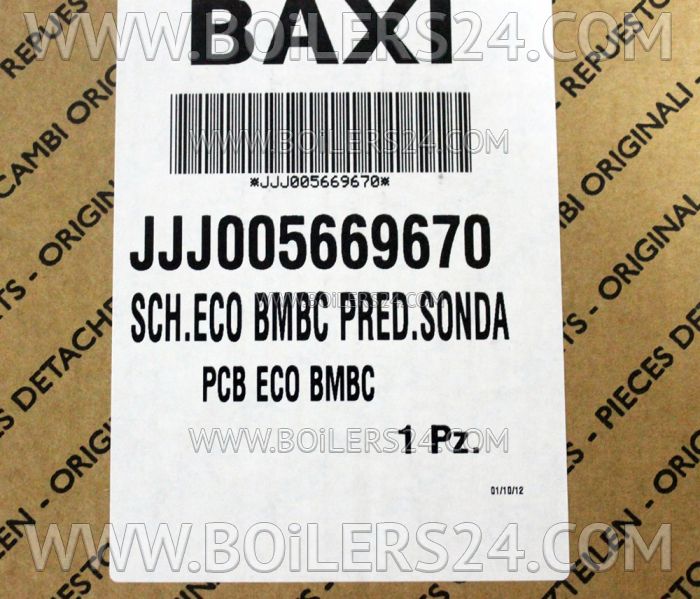 Baxi PCB Honeywell, JJJ005669670