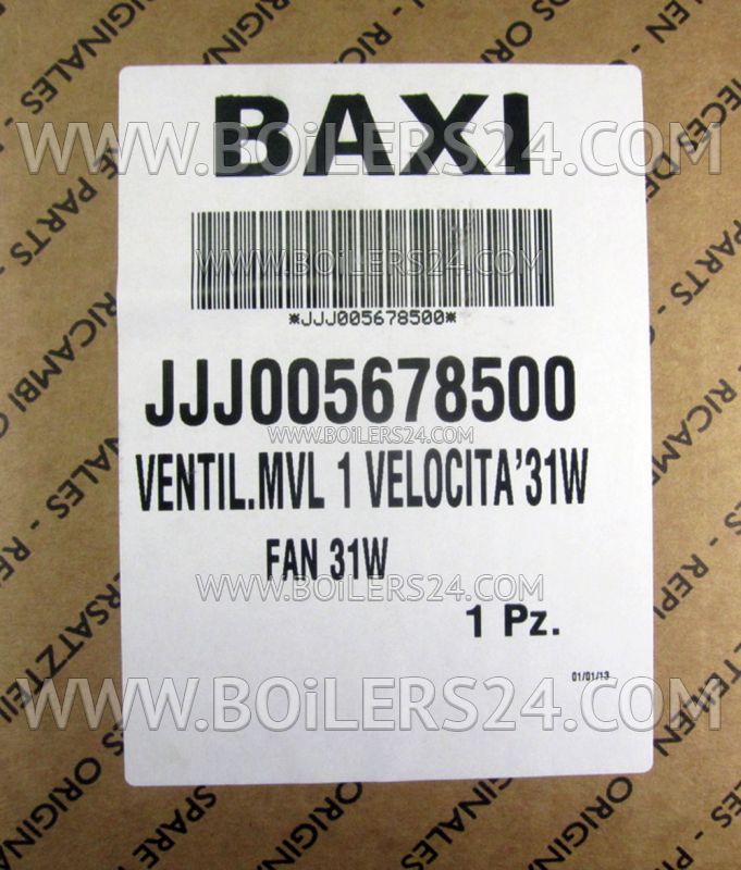 Baxi Impeller, JJJ005678500