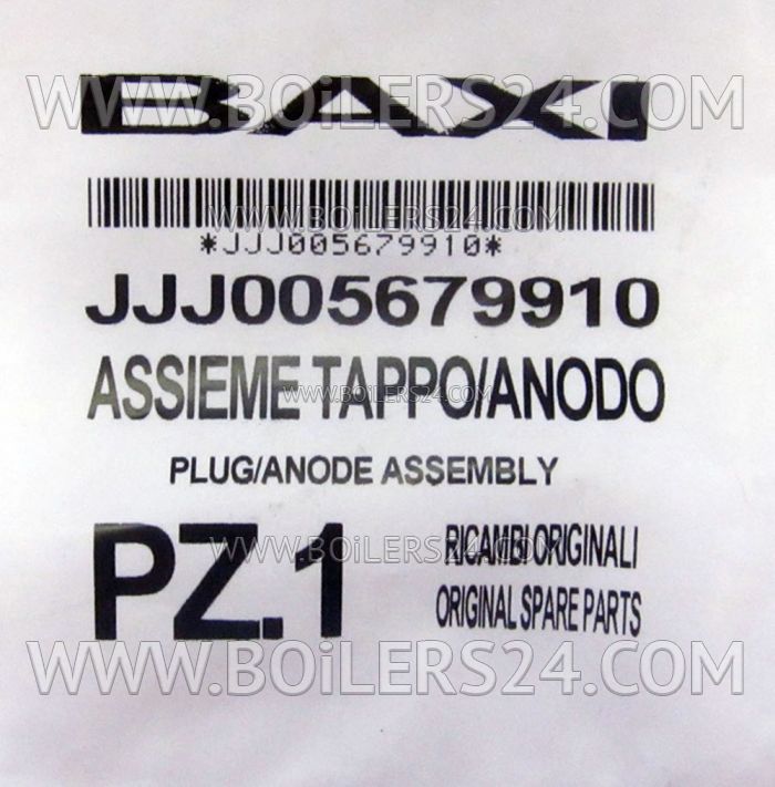 Baxi Magnesium anode, JJJ005679910