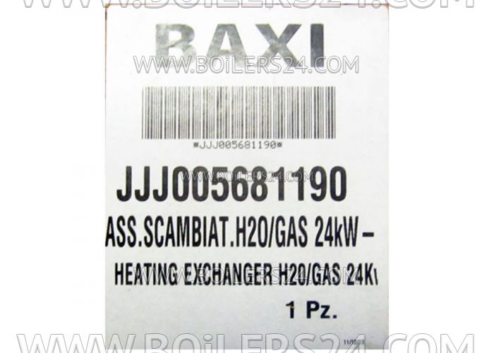 Baxi Main heat exchanger, JJJ005681190