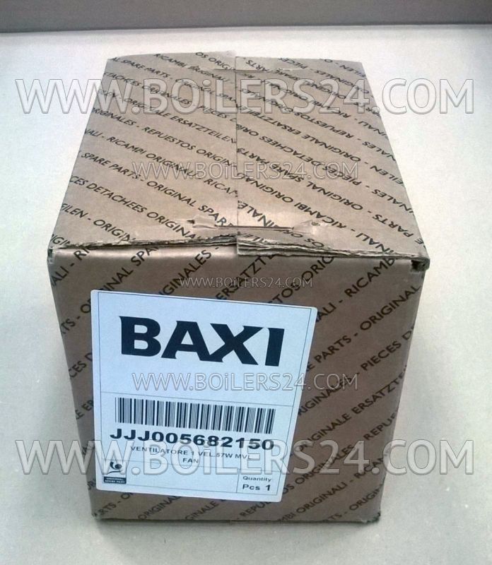 Baxi Impeller, JJJ005682150