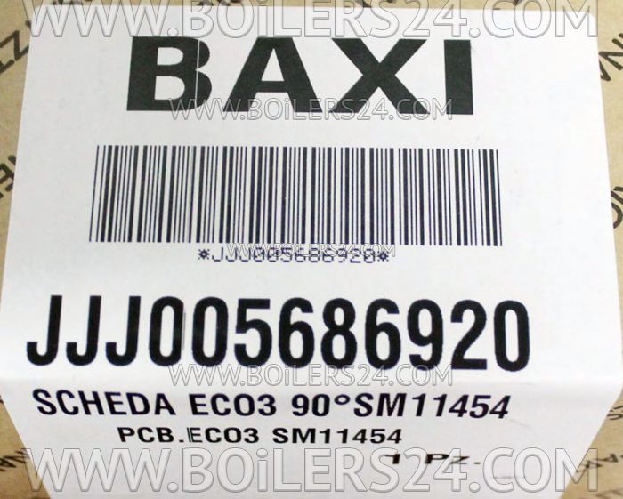 Baxi PCB Honeywell, JJJ005686920