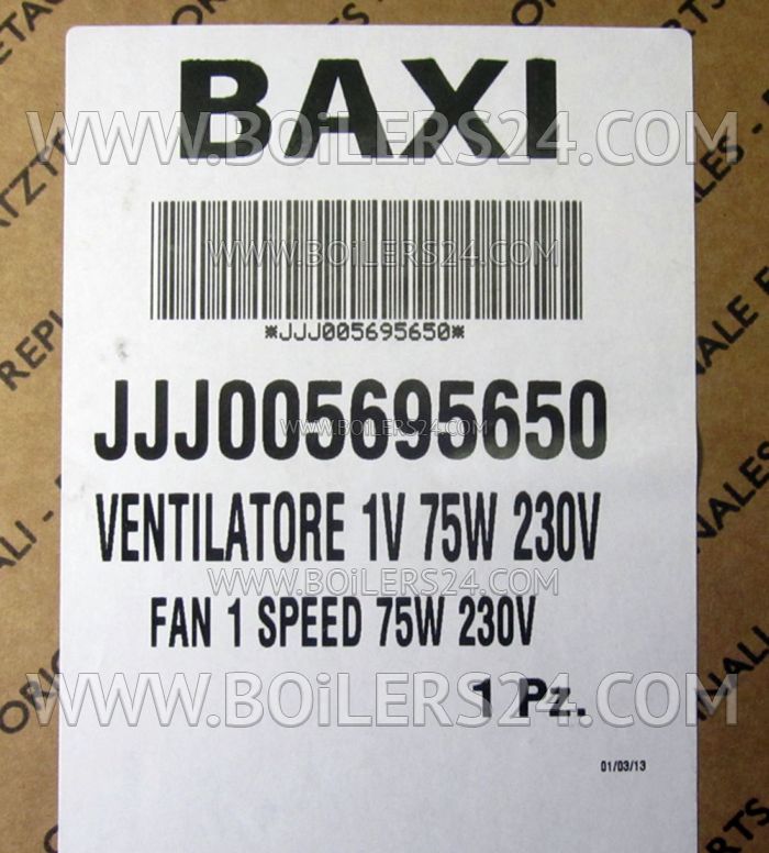 Baxi Impeller, JJJ005695650