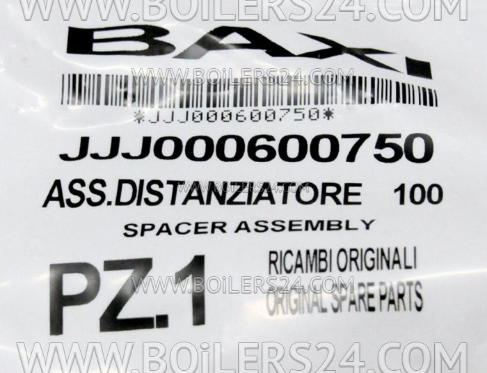 Baxi Hydraulic plug, JJJ000600750