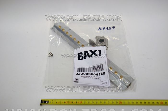 Baxi Gas supply line with injectors, JJJ000606140