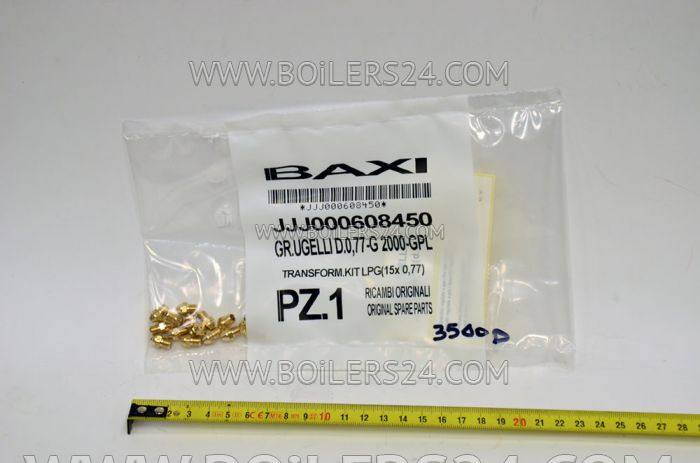 Baxi Injectors for liquefied gas kit (15x 0.77), JJJ000608450