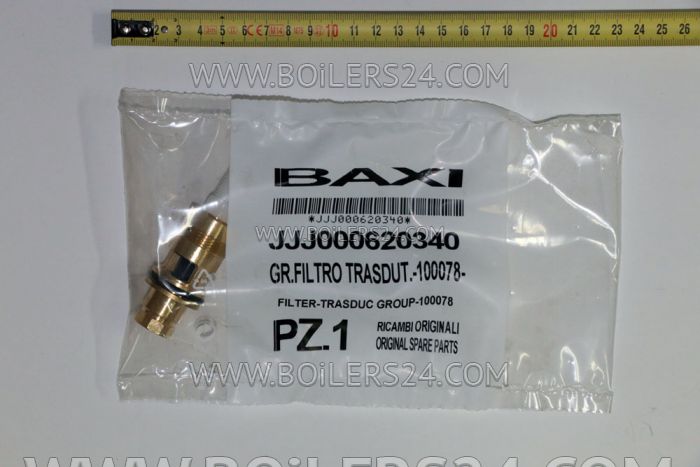 Baxi DHW flow sensor assembly, JJJ000620340