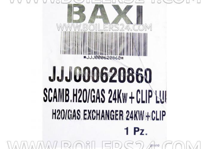 Baxi Main heat exchanger with clips, JJJ000620860