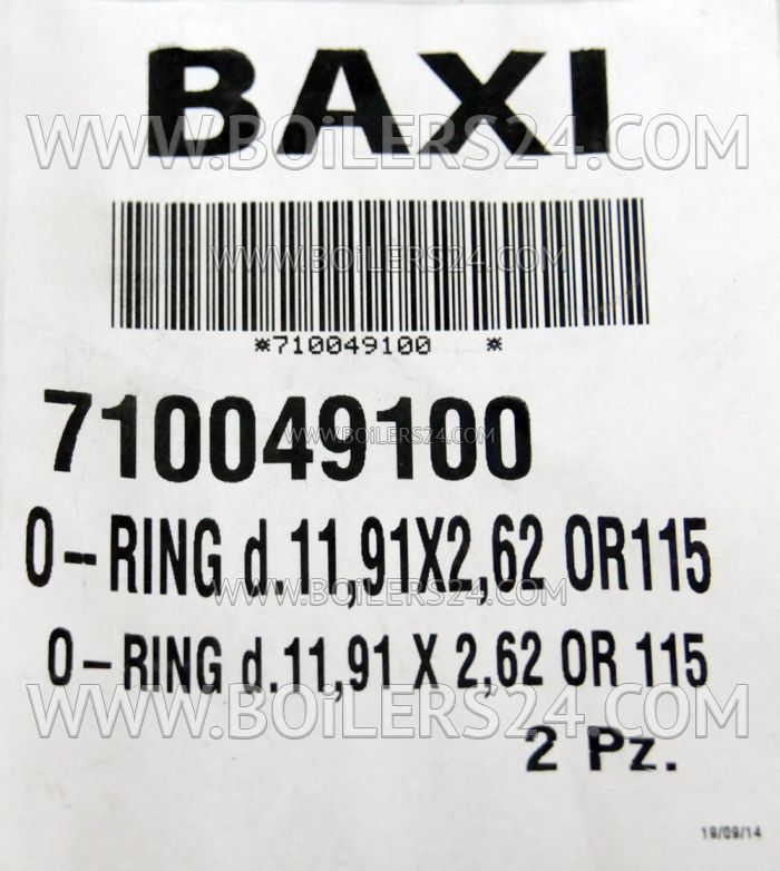 Baxi Sensor gasket, 710049100