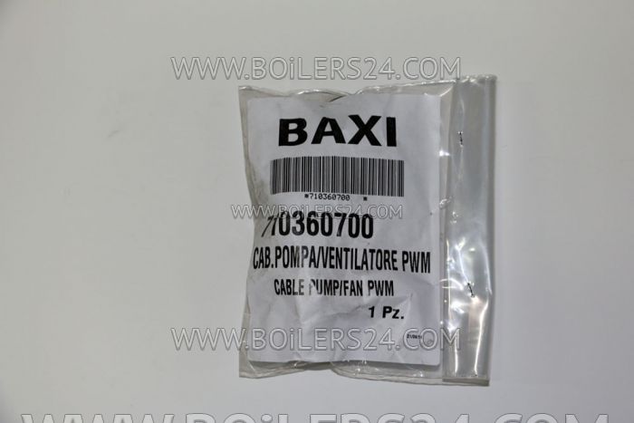 Baxi Cable to pump and fan, 710360700