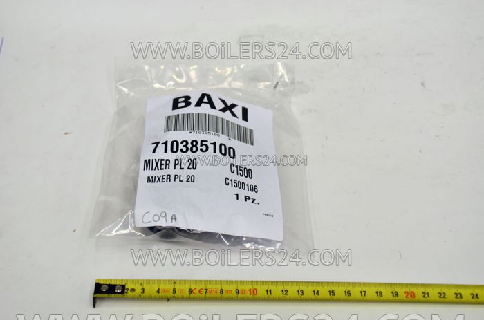 Baxi Air-gas mixer (Venturi device), 710385100