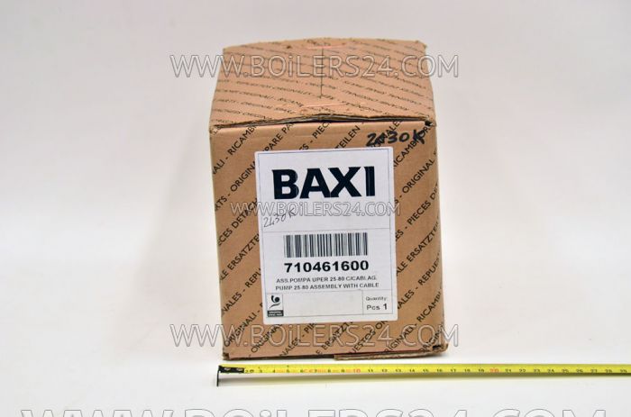 Baxi Circulation pulser UPTR 25-80, 710461600