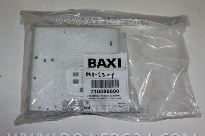 Baxi Control Panel, 710586600