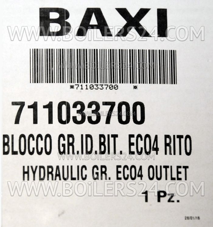 Baxi Reverse feed group, 711033700