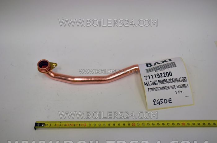 Baxi Pump/heat exchanger tube, 711192200