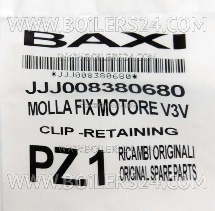 Baxi Retaining spring, JJJ008380680