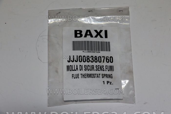 Baxi Traction sensor spring, JJJ008380760