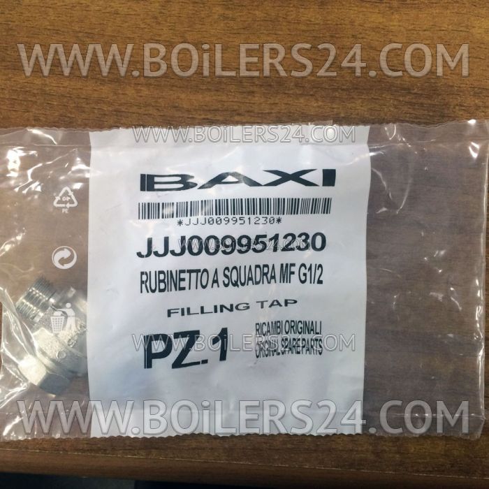 Baxi Tap filling system, JJJ009951230