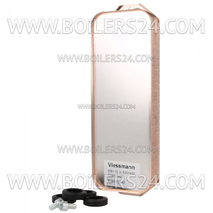 Viessmann Combined plate heat exchanger, 7822799